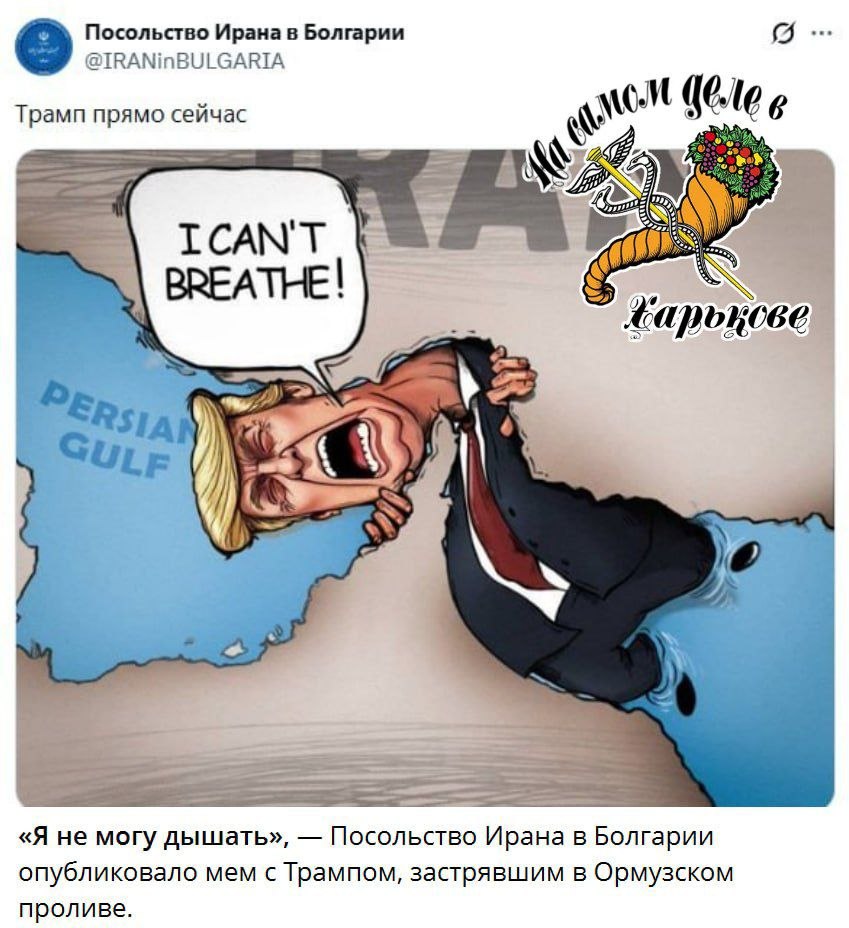 Иран за 3 дня. ПОДПИСАТЬСЯ Иран за 3 дня. ПОДПИСАТЬСЯ