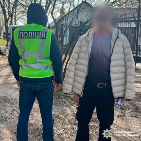 В Харькове поймали мужчину, который ударил ножом в живот людолова