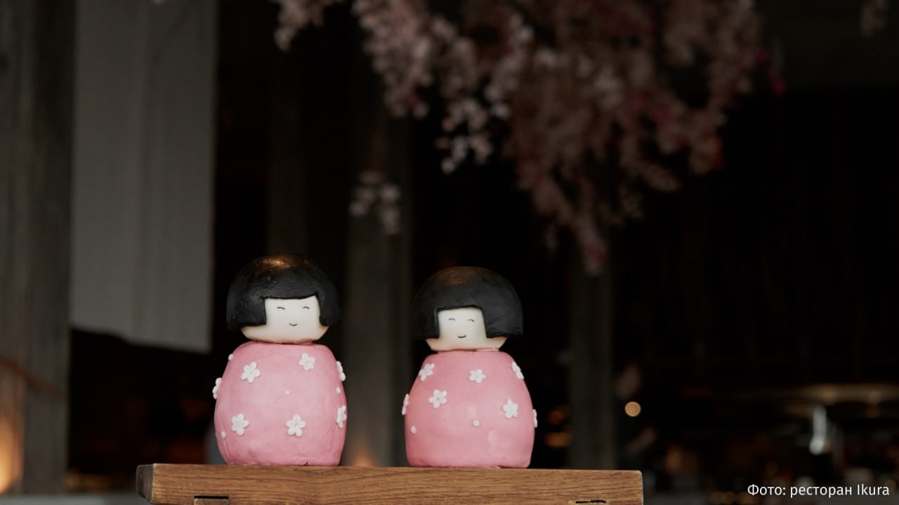 Цветы сакуры и сочность граната: московские рестораны соревнуются в приготовлении необычных куличей в преддверии Пасхи Цветы сакуры и сочность граната: московские рестораны соревнуются в приготовлении необычных куличей в преддверии Пасхи