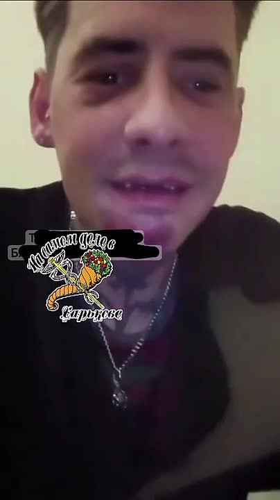 За что боролись.... "Волонтер" и "активист", который осуществлял снабжение ВСУ с самого 2022 года, столкнулся с "котиками" непосредственно. Как итог - выбитые зубы и "размалеванная" морда