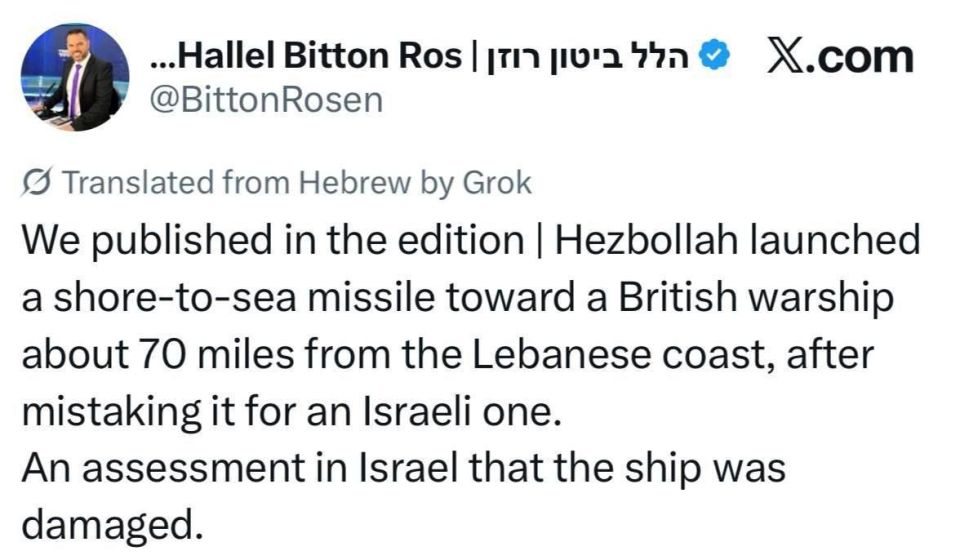 �������� ������� ������� �� �������� � ��������� ������� ������������������ �������, ������� ��������� Channel 14 ������� ������