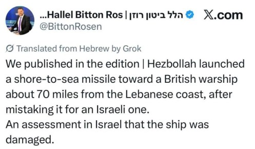 �������� ������� ������� �� �������� � ��������� ������� ������������������ �������, ������� ��������� Channel 14 ������� ������