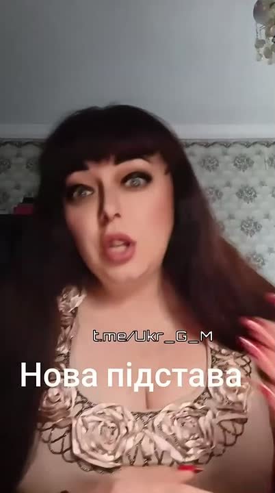 Член комитета Верховной Рады по вопросам национальной безопасности Федеенко наконец признал: «В некоторых случаях ошибочная постановка женщин на военный учет была совершена сотрудниками ТЦК намеренно — чтобы повысить процент...