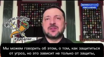 Предложение Киева от которого Россия и Иран упали