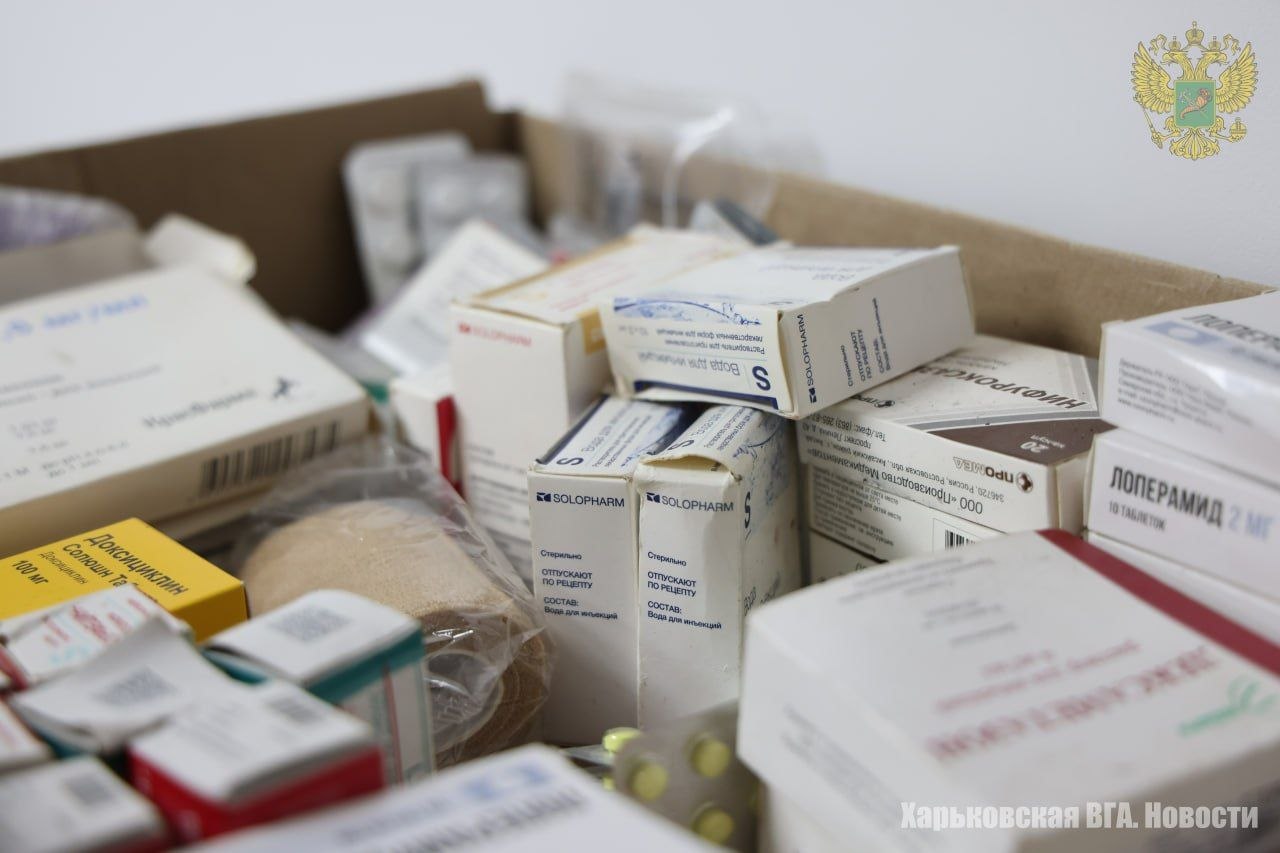 В одном из населенных пунктов Харьковской области, находящемся под административным управлением Военно-гражданской администрации, прошел выездной прием пациентов, организованный заведующим амбулаторией Александром Божковым В одном из населенных пунктов Харьковской области, находящемся под административным управлением Военно-гражданской администрации, прошел выездной прием пациентов, организованный заведующим амбулаторией Александром Божковым