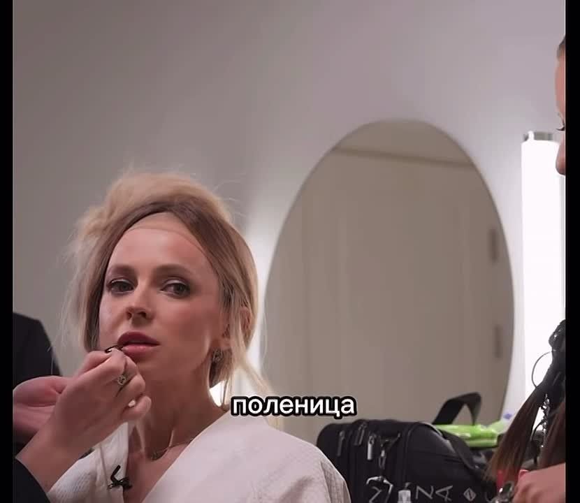 ��� ����� � ���. �������� �������