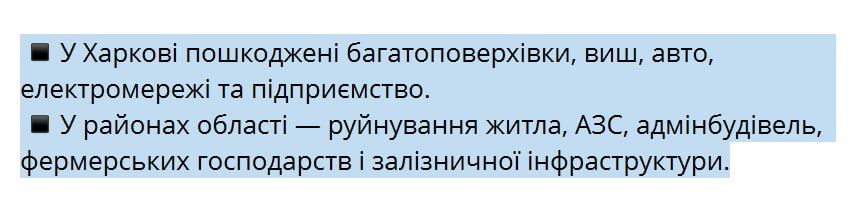 ������ �������: #�������: ����� ������� � ��������� �� �������