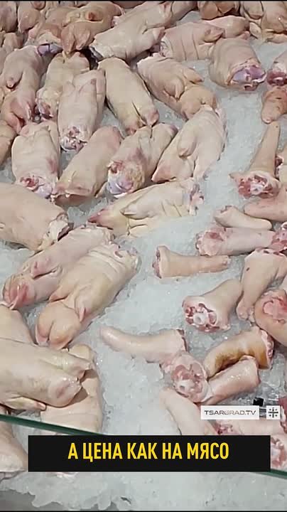 «Пришла в магазин, а свинины немаэ»: Украинцам оставили хвосты и уши