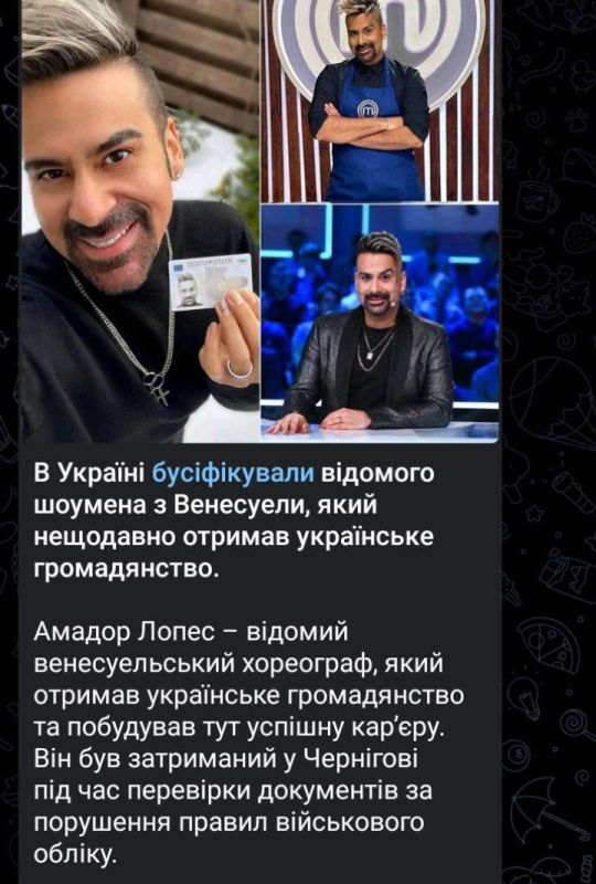 �� �����! ������ �������� �� �����