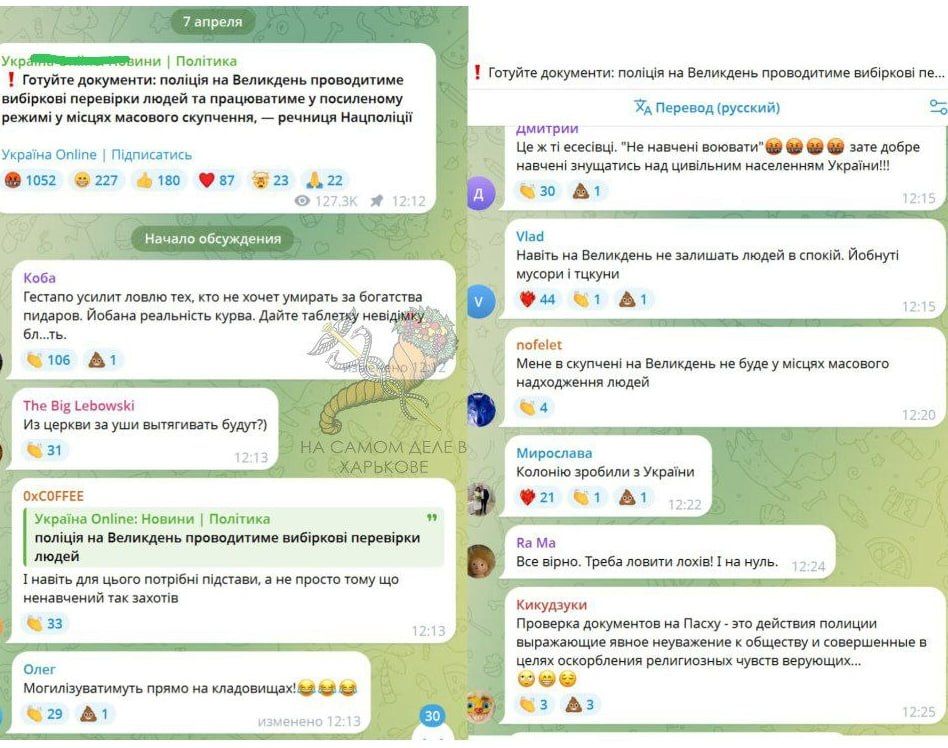 ���������� ������: ����� ������ ��������