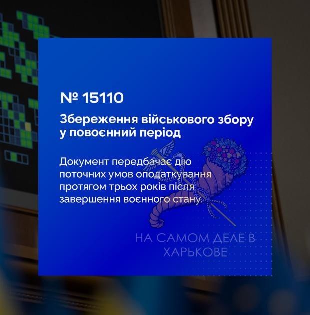 � ������� ��� �������� ��� ����� ���������