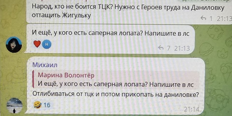 ����������� ����� � ������� �����