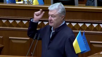 «Факинг, чекинг, ебакинг»: Порошенко учит новые лозунги в зале Рады