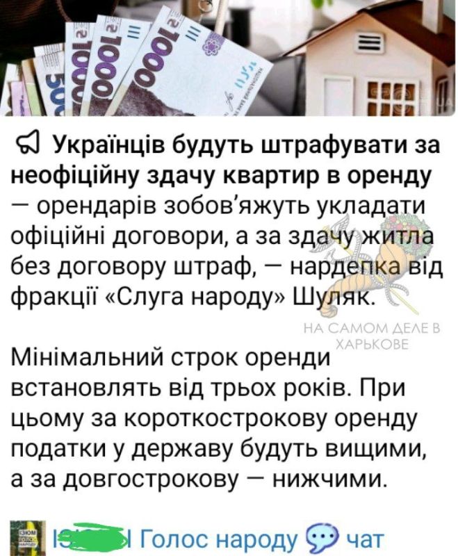 ��������� "�����������". �� ������� ������� ����� ������� ������ �����: �� ���������� ������������ �������� ����� ���������� ��� �����������, ��� � �������������