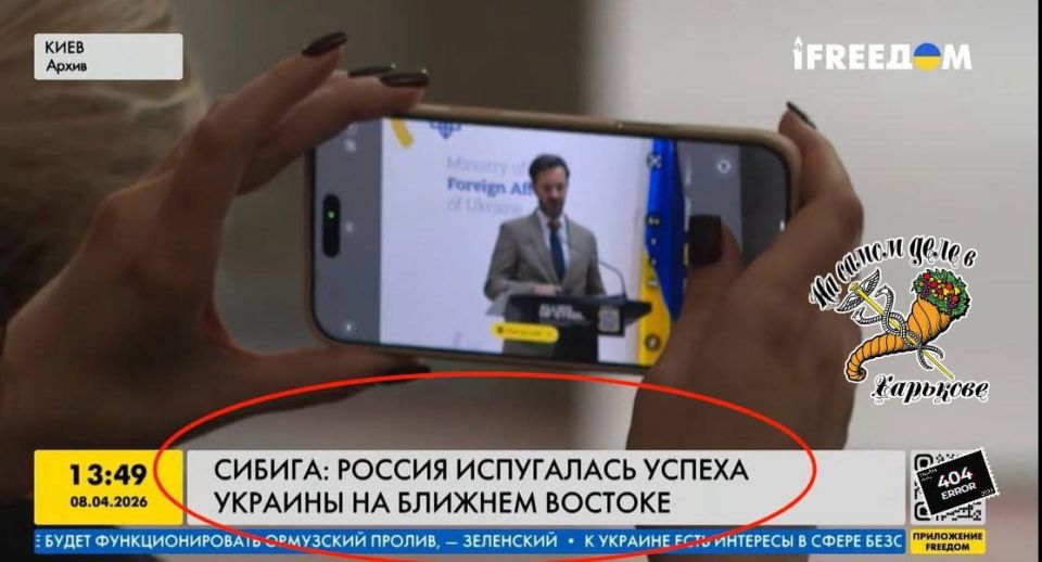 ������: ������ ���������� ������ ������� �� ������� �������