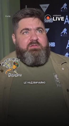 Советы от укропсихолога. "Военный психолог", который якобы лечит тревожные расстройства у людей, живущих в страхе лишиться жизни, признался, что для него "лучше умереть, чем быть ухилянтом" и жить в изоляции дома