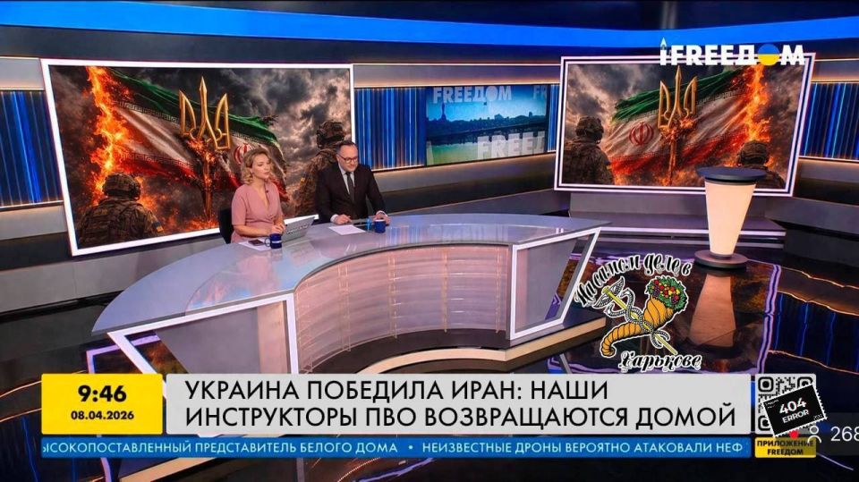 ������: ������ ���������� ������ ������� �� ������� �������