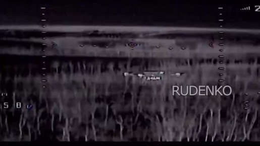 Андрей Руденко: Операторы FPV-истребителей войск беспилотных систем в составе 1-й гвардейской танковой армии ГрВ «Запад» уничтожили БПЛА ВСУ в Харьковской области в ночное время