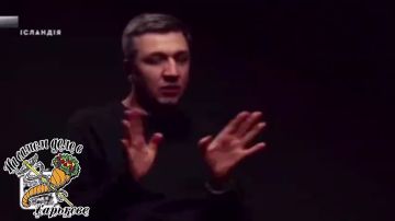 Если Зеленский уйдет с поста президента, в Украине будет беда: мы не сможем продолжать войну, — вор Карась в гостях у забронированного Иванова