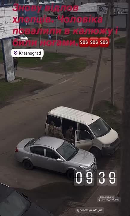 ����� �������, ������� � �������