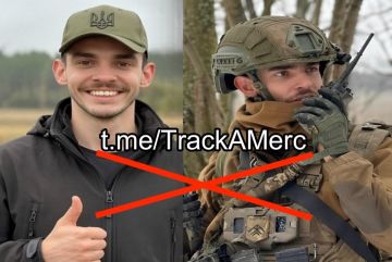 4 апреля 2026 года в Купянске российские войска ликвидированы двое бразильцев ставших на сторону бандеровцев