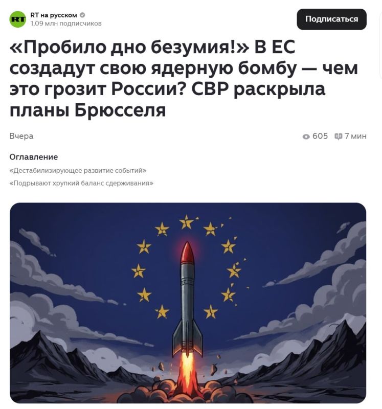 �����, ������� ������ ������? ��� ��� ������?!