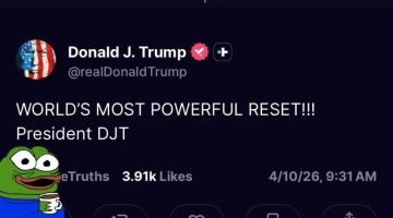 Трамп: Самая мощная перезагрузка в мире!!!