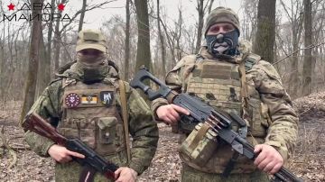 Два майора: Сбор на Купянское направление