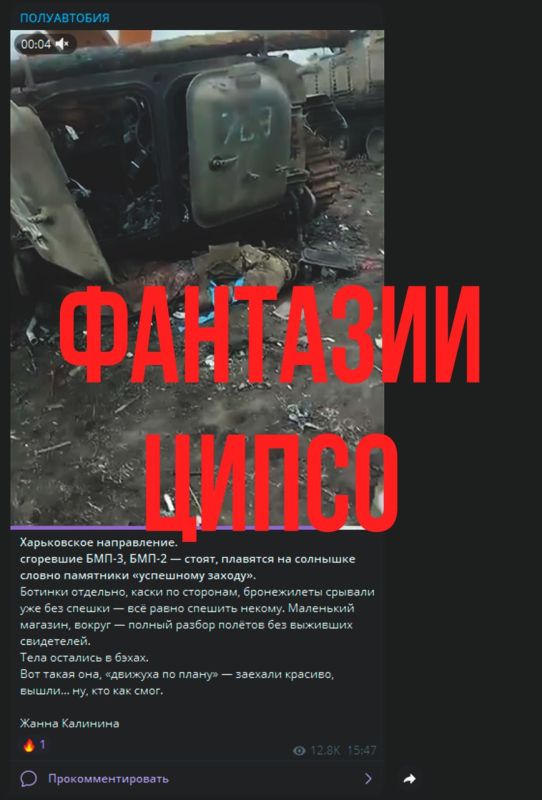 ��������� �������: ��� ������� �� ����� ��������� ������ ���������