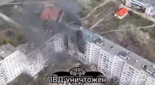 Ковшаровка, 29 дом. Уничтожили ПВД и ПУ БПЛА, лишив противника координации и «глаз» в небе