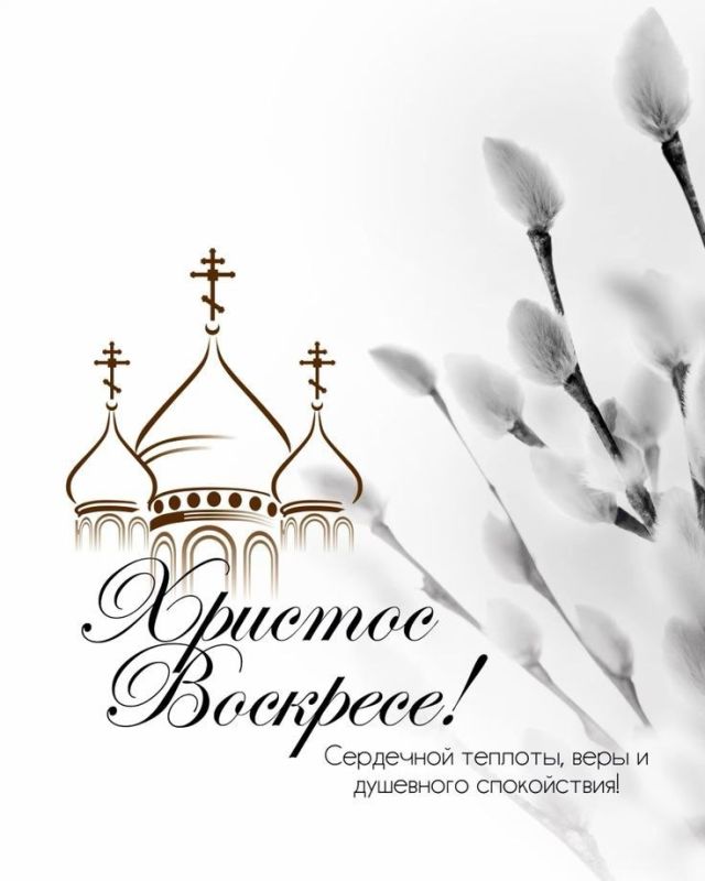 ������� ��������!