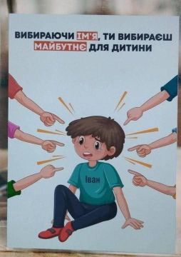 Совсем у мовнюков с головами плохо