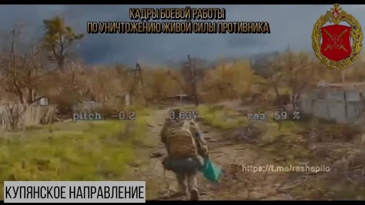 Купянский плацдарм: работа 68-й дивизии и «веселые дороги» для ВСУ