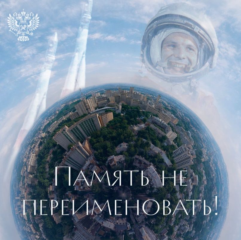 ������� ���� ������������. ����, ������� �����-�� ���������� �������� ���� ���