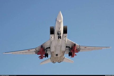 Ту-22М3 около часа назад отстрелялись ракетами Х-22/32 по Харьковской области