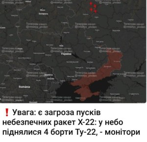 � ������� ������!. �����, ��� ��������� ����� �-22 �� ����� ���� � ��������� ������