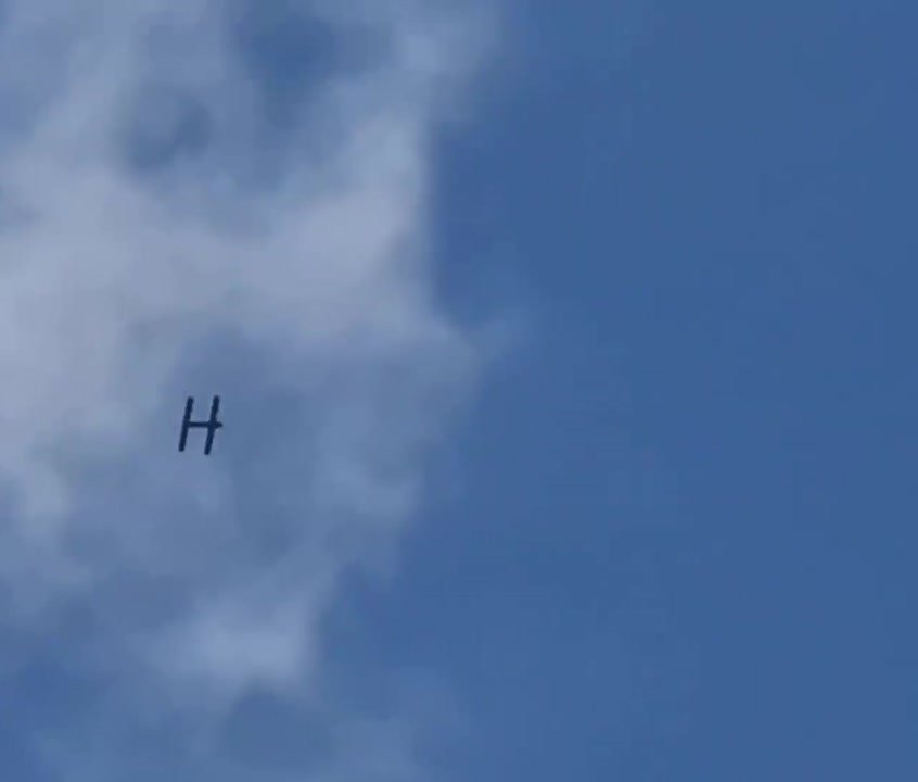 Харьков. Сегодня утром работали ударные дроны «V2U» с искусственным интеллектом