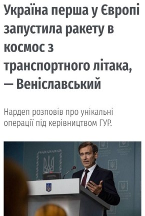 Федя Вениславский нехило отпраздновал Пасху