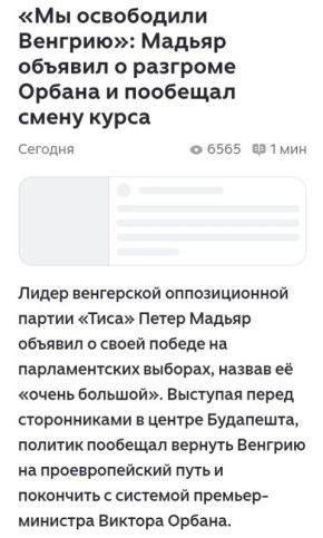 � ������� ����������� ������������� ������