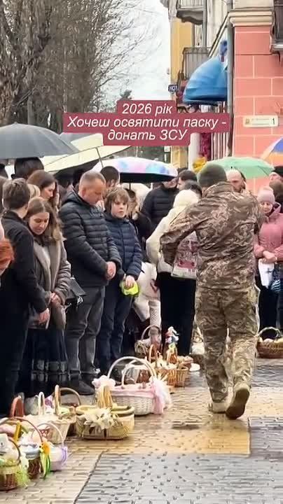 ��� �������� ����� �� �������: