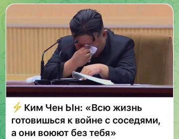 Журналист: Китай готовится отправить оружие в Иран