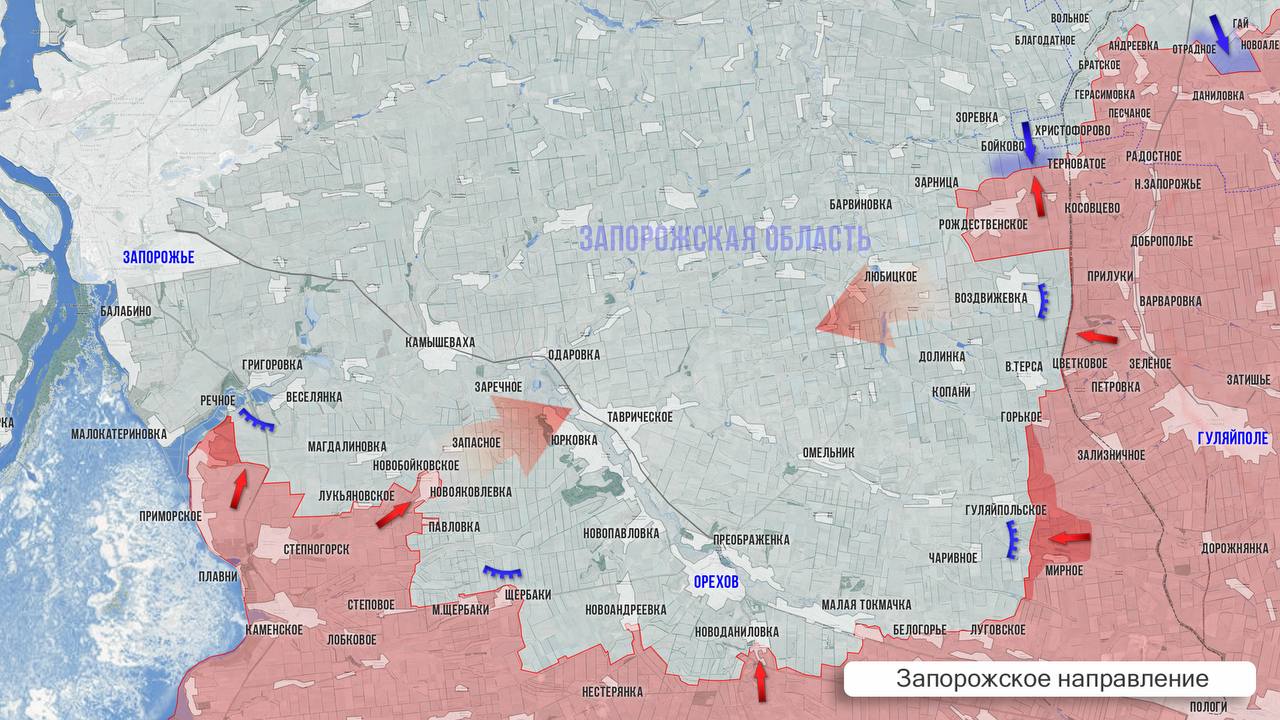 Олег Царёв: Фронтовая сводка 14 апреля Олег Царёв: Фронтовая сводка 14 апреля