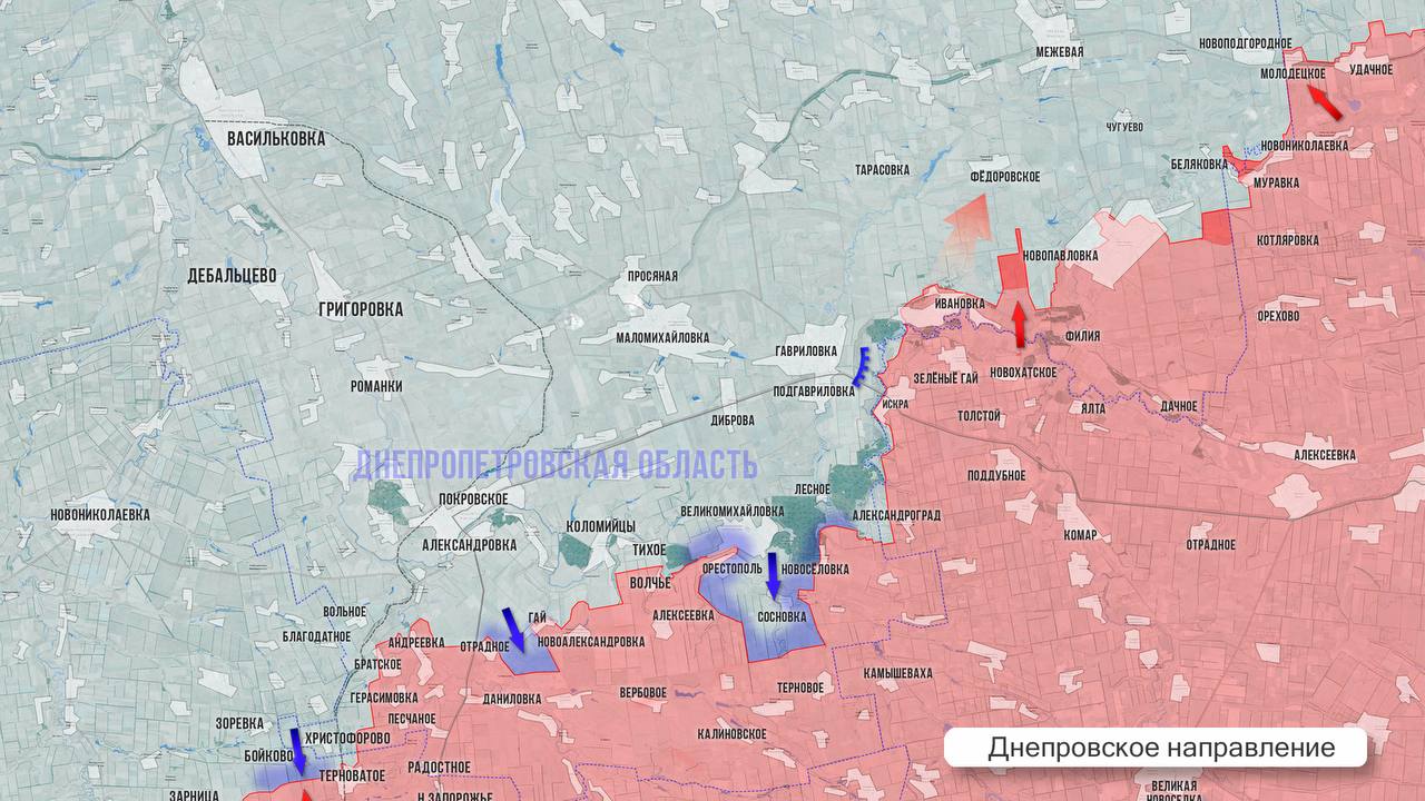 Олег Царёв: Фронтовая сводка 14 апреля Олег Царёв: Фронтовая сводка 14 апреля