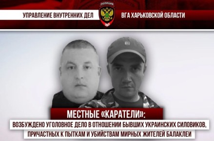 ����������� ��� ��������� ��������� ���� � ��������� ������ ���������� ���������, ���������� � ������ � ��������� ������ ������� ��������