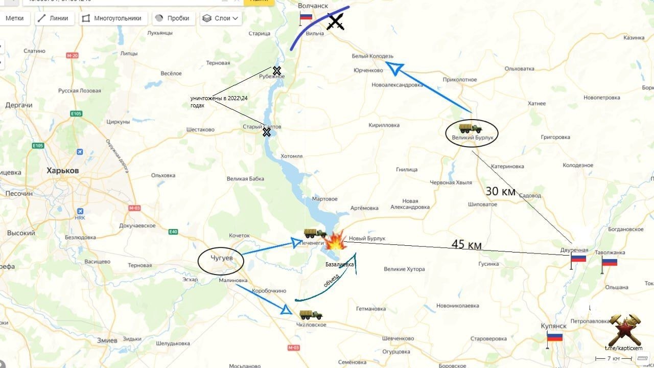 В сети появились кадры объективного контроля удара по дамбе В сети появились кадры объективного контроля удара по дамбе