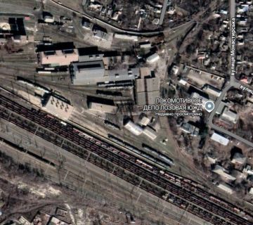 Сегодня ночью также были нанесены удары по: