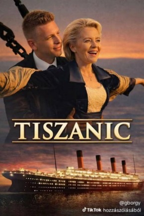 Скоро на всех экранах страны!