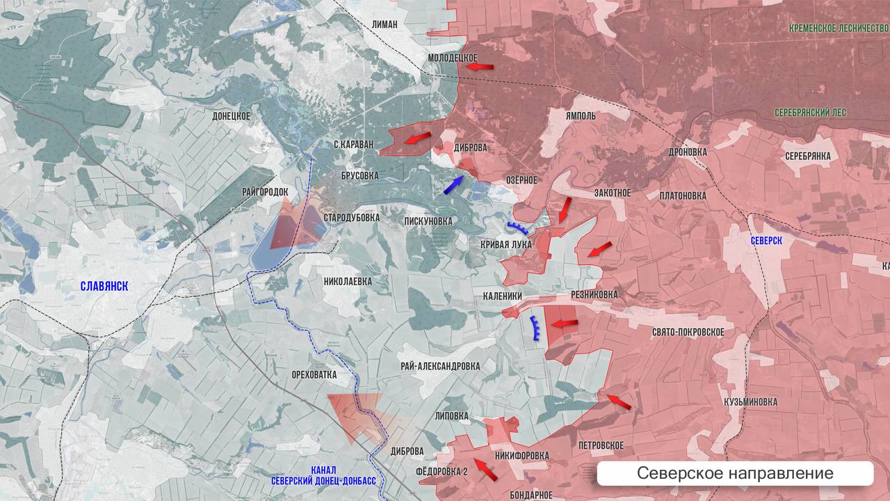 Олег Царёв: Фронтовая сводка 14 апреля Олег Царёв: Фронтовая сводка 14 апреля