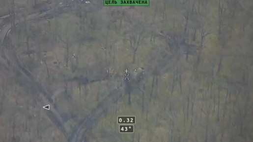 Евгений Поддубный: Специалисты войск беспилотных систем в составе 11-го АК группировки войск "Север" вскрыли расположение ЗРК противника в Харьковской области