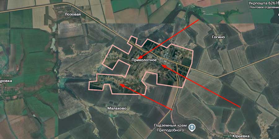 Сергей Лебедев: Харьковская область. Приколотное: редкий удар стратегией по тактической цели